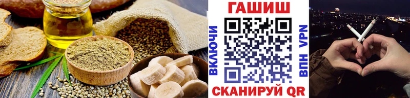 где можно купить   Мамоново  Печенье с ТГК марихуана 
