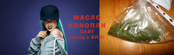 дмт Армянск