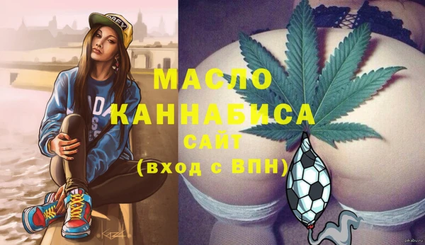 2c-b Баксан