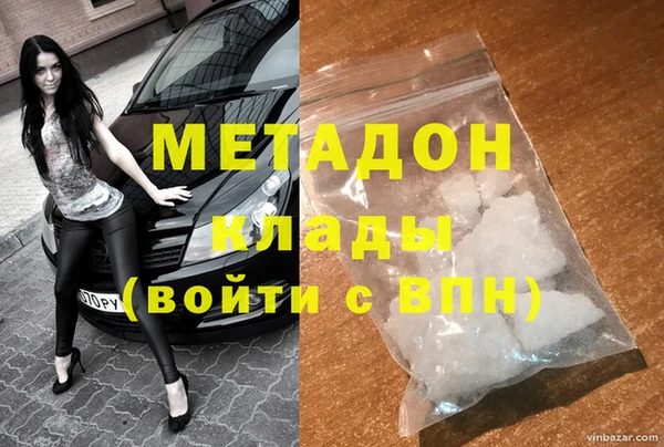 2c-b Баксан