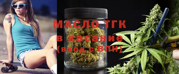 прущий лед Аркадак