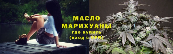 спиды Балабаново