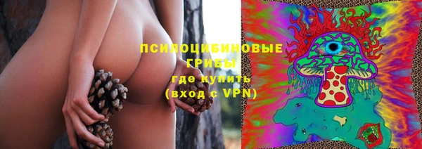 2c-b Баксан